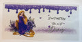 Disney Rapunzel quote ￼